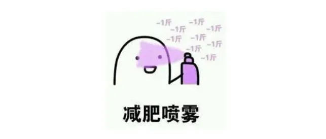 直播健身2天抖音涨粉近100万,刘畊宏做对了什么?