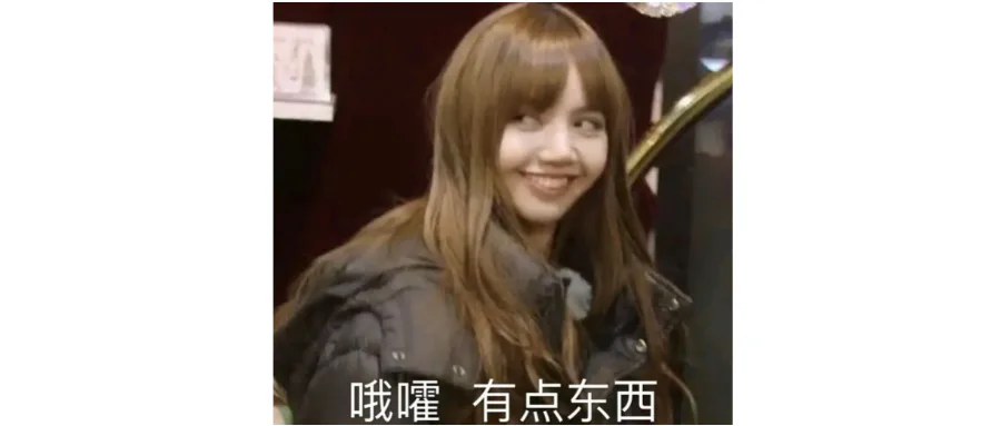小白转行新媒体运营,该如何准备作品集?