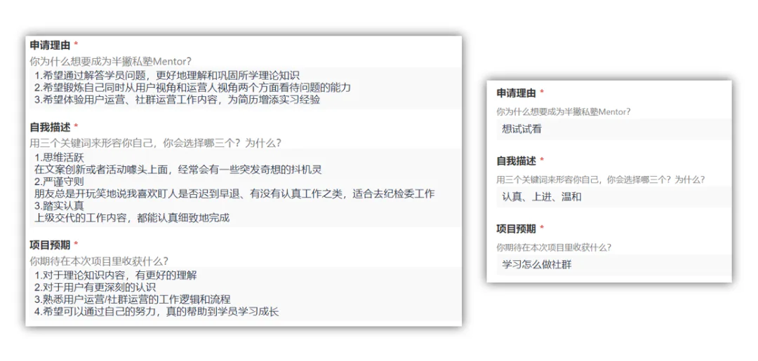 为什么到了面试阶段,你还是如此迷茫:不要让“明天再说”毁了你