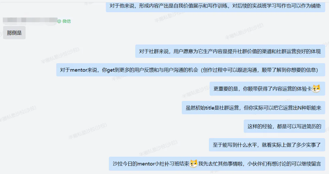 为什么到了面试阶段,你还是如此迷茫:不要让“明天再说”毁了你