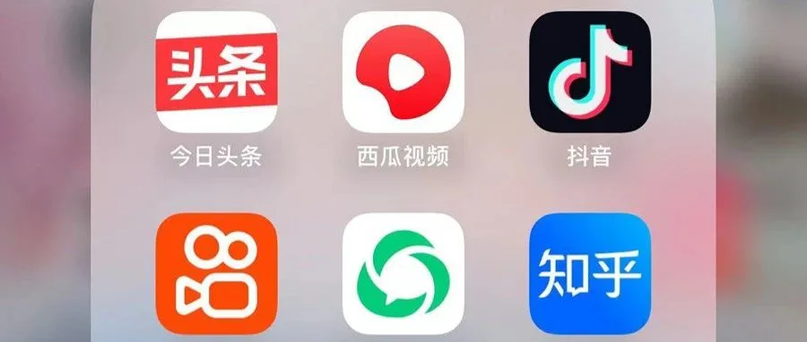 自媒体该做好什么前期工作才能赚到钱?