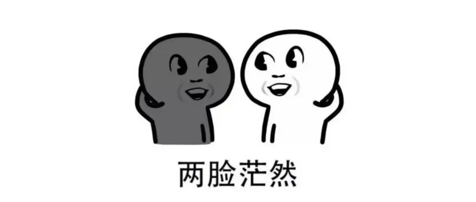 新人第一次入职新媒体运营,有哪些注意事项?