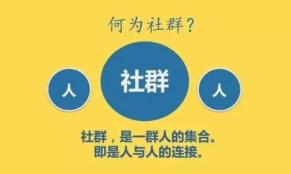 企微居然沦落到去抖音割流量笑哭:2021年私域流量转化还能做出什么不同?