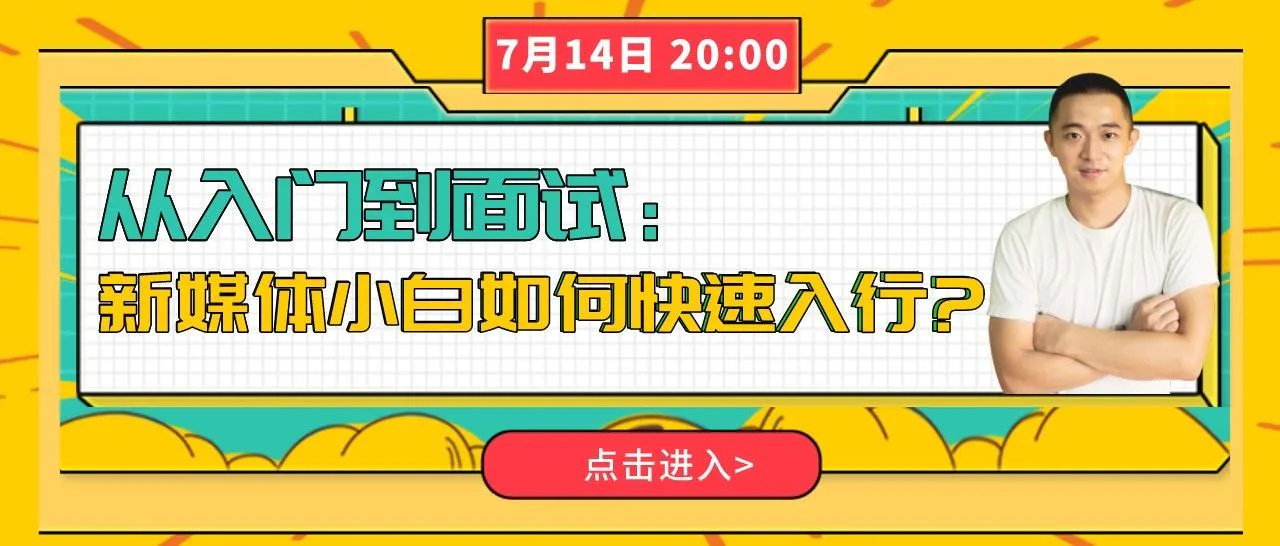 大事专用贴:我们开始在知乎免费改简历了,你觉得如何?