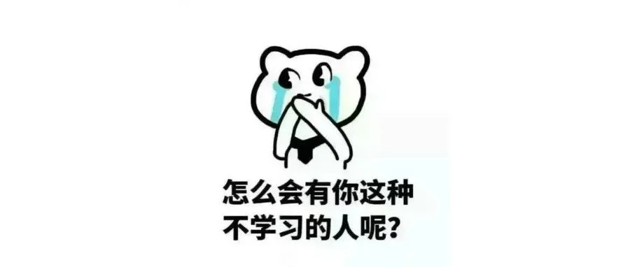 转行新媒体,又不够自律怎么办?