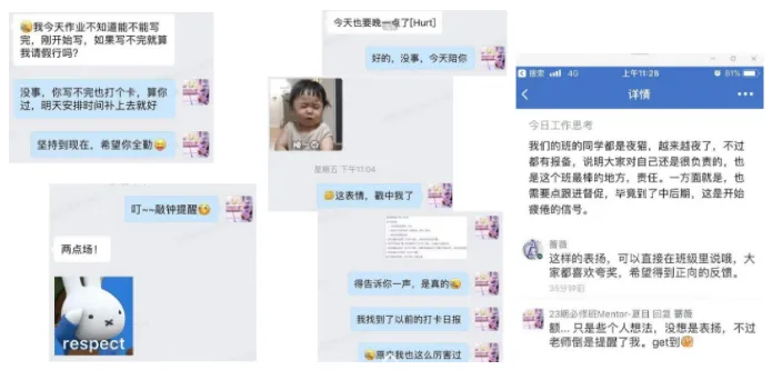 直播回顾 | 28岁柜员斩获7K新媒体Offer:“我感谢自己这么努力过”