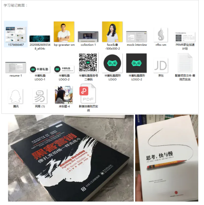 直播回顾 | 28岁柜员斩获7K新媒体Offer:“我感谢自己这么努力过”