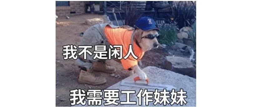 月薪过万的新媒体运营都在干些什么?