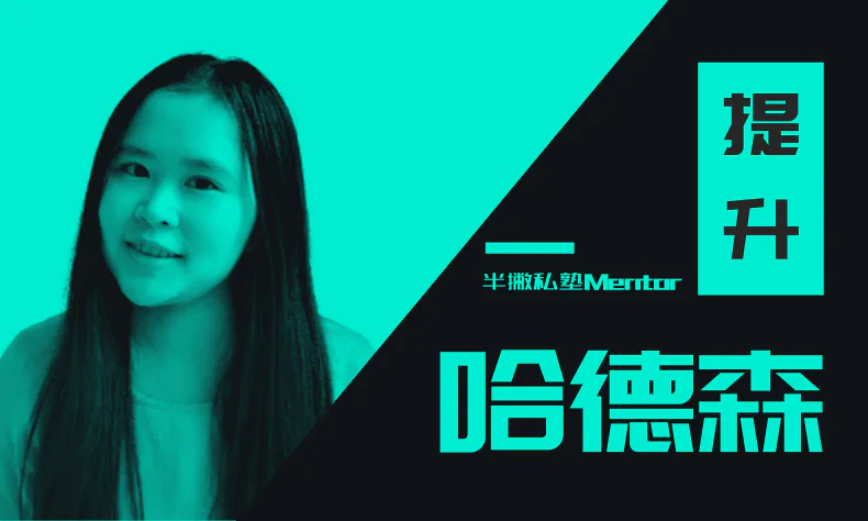 学员分享 | 从 0 到 1 ,小白轻松入门社群运营的 PDCA 四步法
