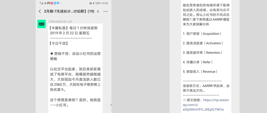 默认标题_公众号封面首图_2019.03.10.jpg